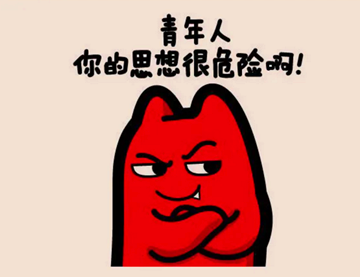 14_副本.png