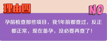 16_副本.png