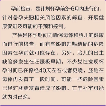 21_副本.png