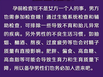 24_副本.png