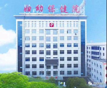 医院_副本.jpg