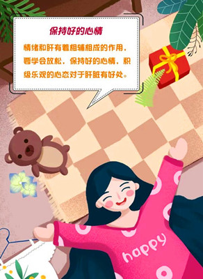 6_副本_副本.jpg