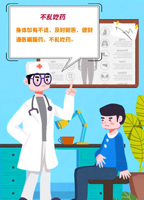 9_副本.jpg