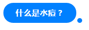 20.png