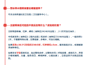 16_副本.png
