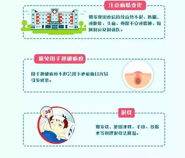 13_副本.jpg