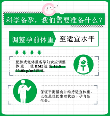 2_副本.png