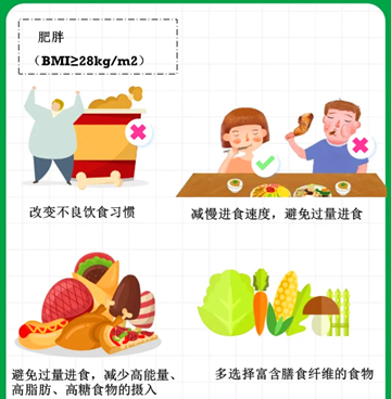 5_副本.png