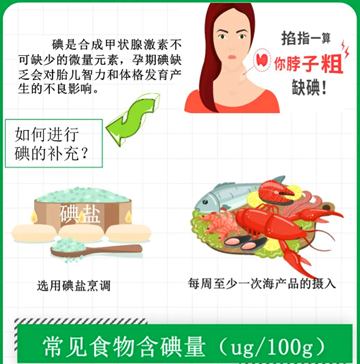 8_副本.png
