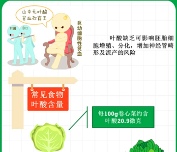 10_副本.png