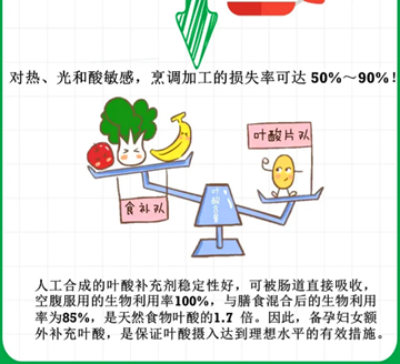 12_副本.png