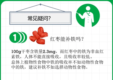 13_副本.png