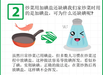14_副本.png