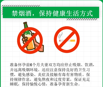 16_副本.png
