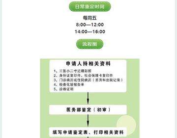 2_副本.png