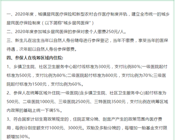 1_副本.png