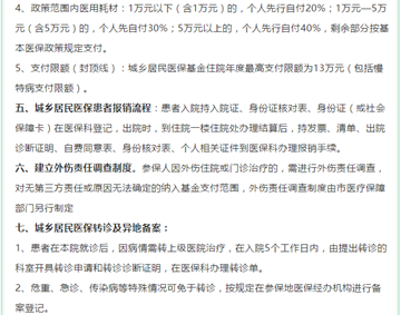 2_副本.png
