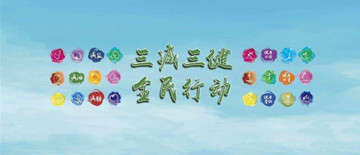 1601017647137026.jpg a.jpg