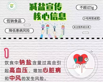 1601017740150611.png b.png