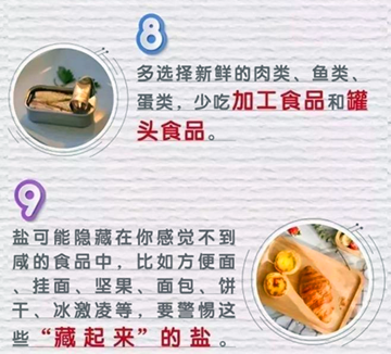 1601017853820616.png f.png