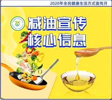 1601017979919847.png a1.png