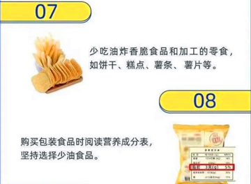 1601018067905474.png e1.png