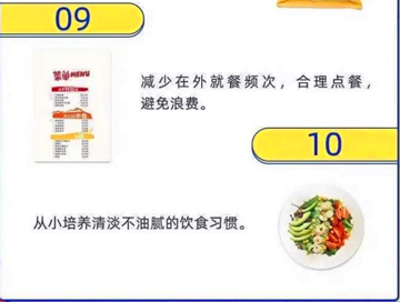 1601018119616731.png f1.png