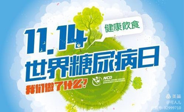 1605252686824445.jpg 1_副本.jpg