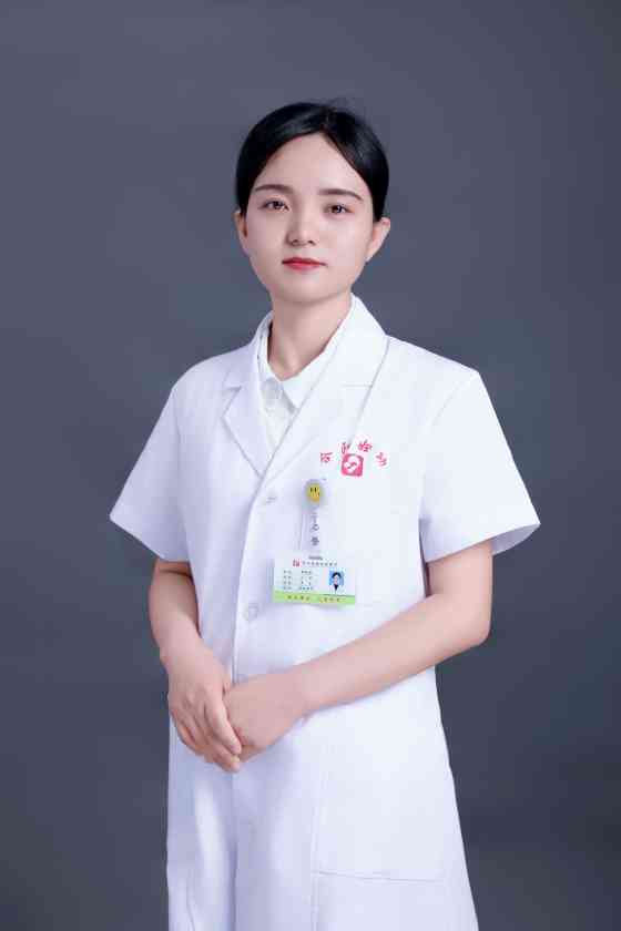 儿科 郑新丽.jpg