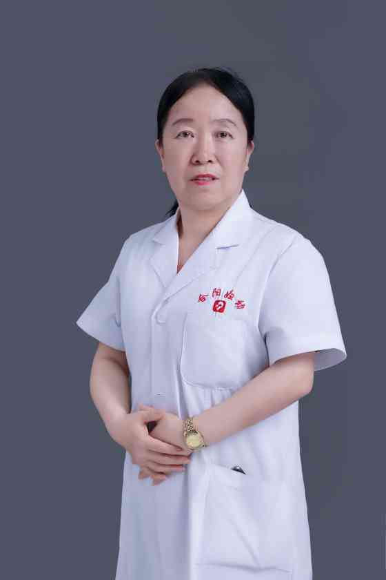 妇产科 邢爱萍.jpg