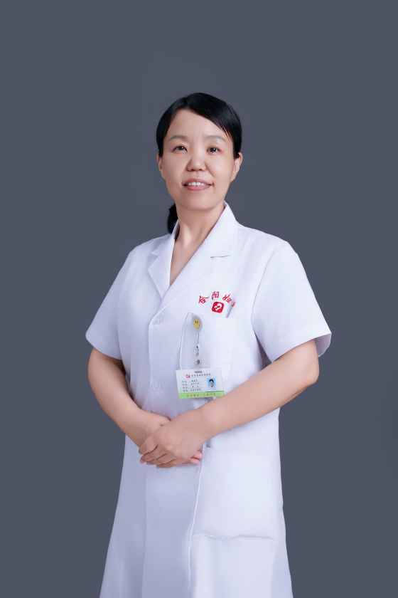 妇产科 赵晓丽.jpg