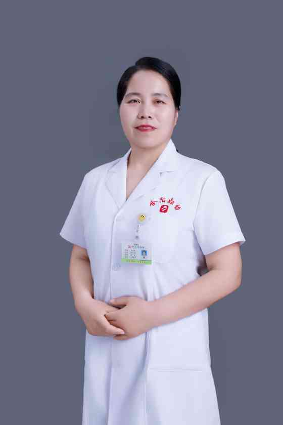 妇产科 刘冰侠.jpg
