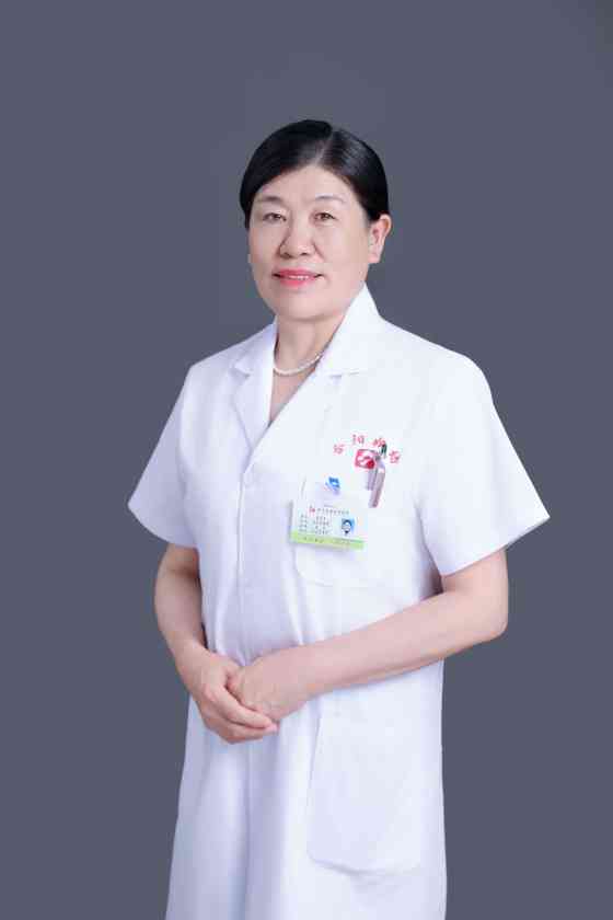 妇女保健 党竹兰.jpg