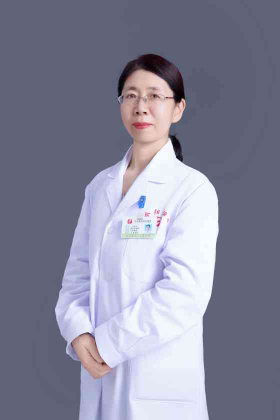 妇女保健 惠晓侠.jpg