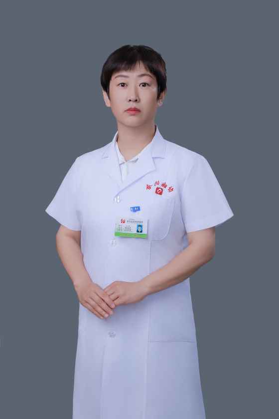 王洋.jpg